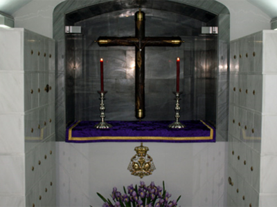COLUMBARIO HERMANDAD SACRAMENTAL DE LOS GITANOS. SEVILLA